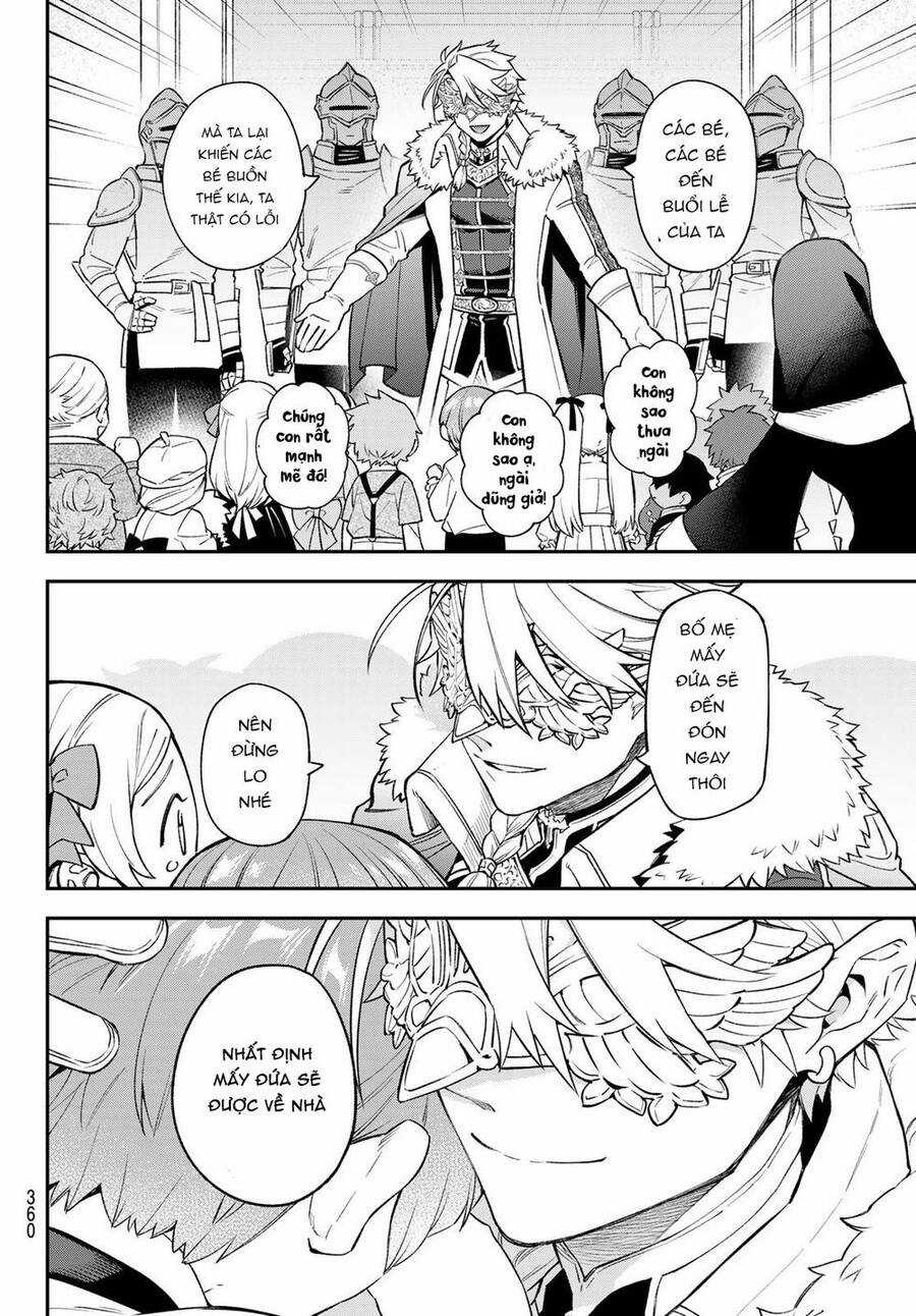 Lâu Đài Ma Vương Sudachi Chương 18 trang 23