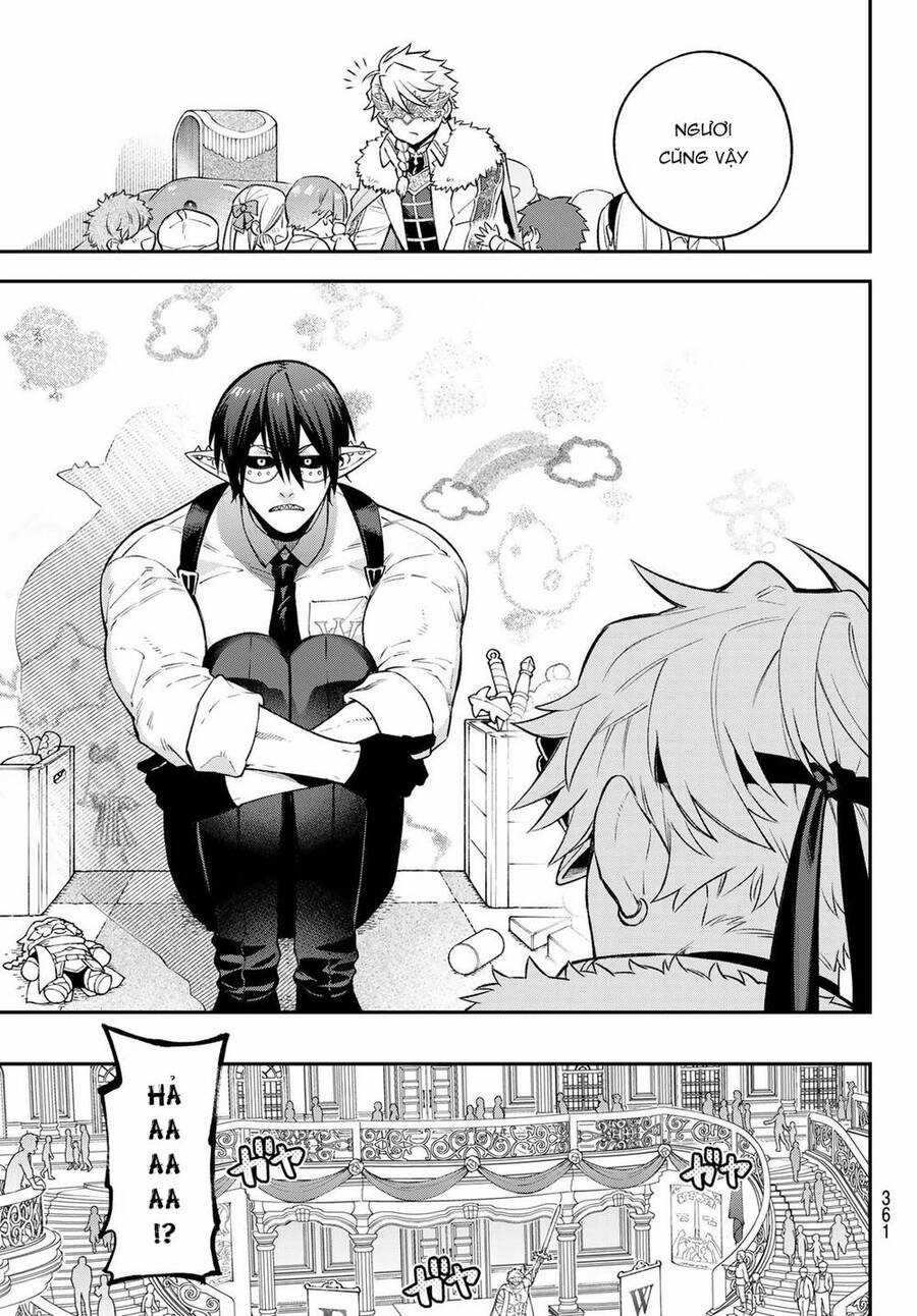 Lâu Đài Ma Vương Sudachi Chương 18 trang 24