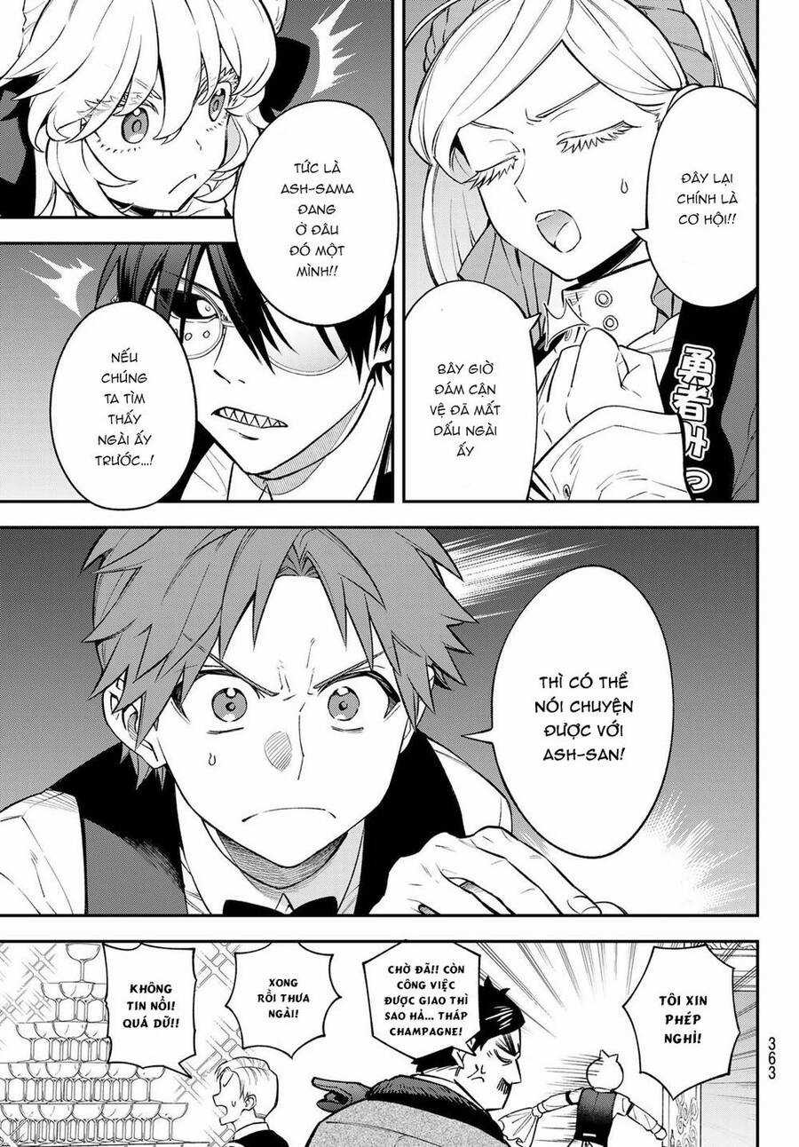 Lâu Đài Ma Vương Sudachi Chương 18 trang 26