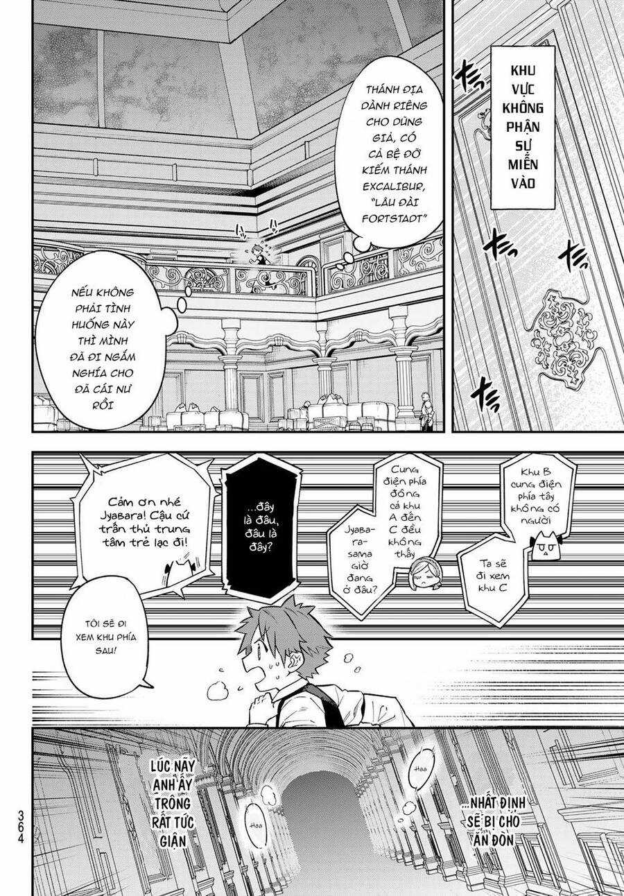 Lâu Đài Ma Vương Sudachi Chương 18 trang 27