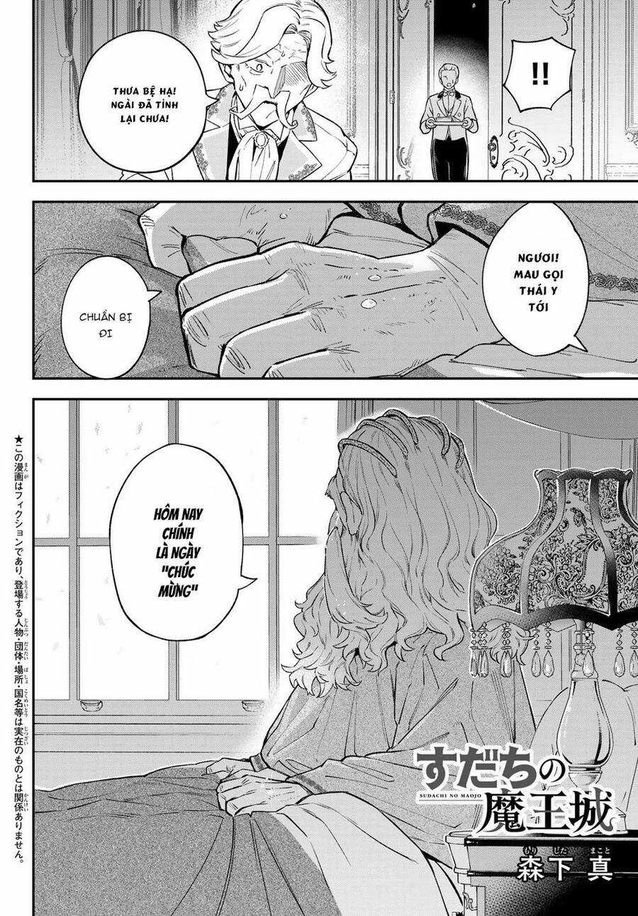 Lâu Đài Ma Vương Sudachi Chương 18 trang 3