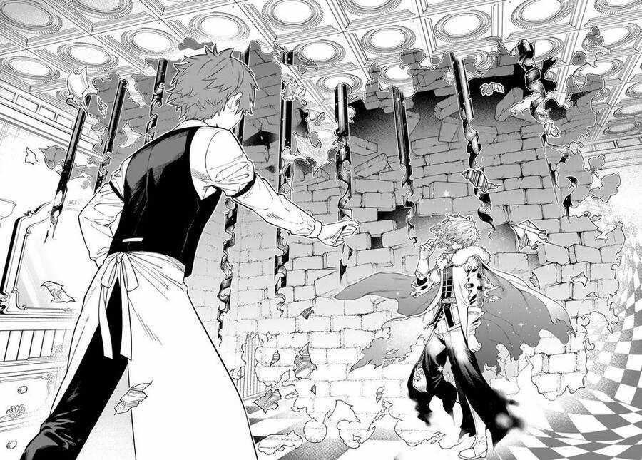 Lâu Đài Ma Vương Sudachi Chương 18 trang 31