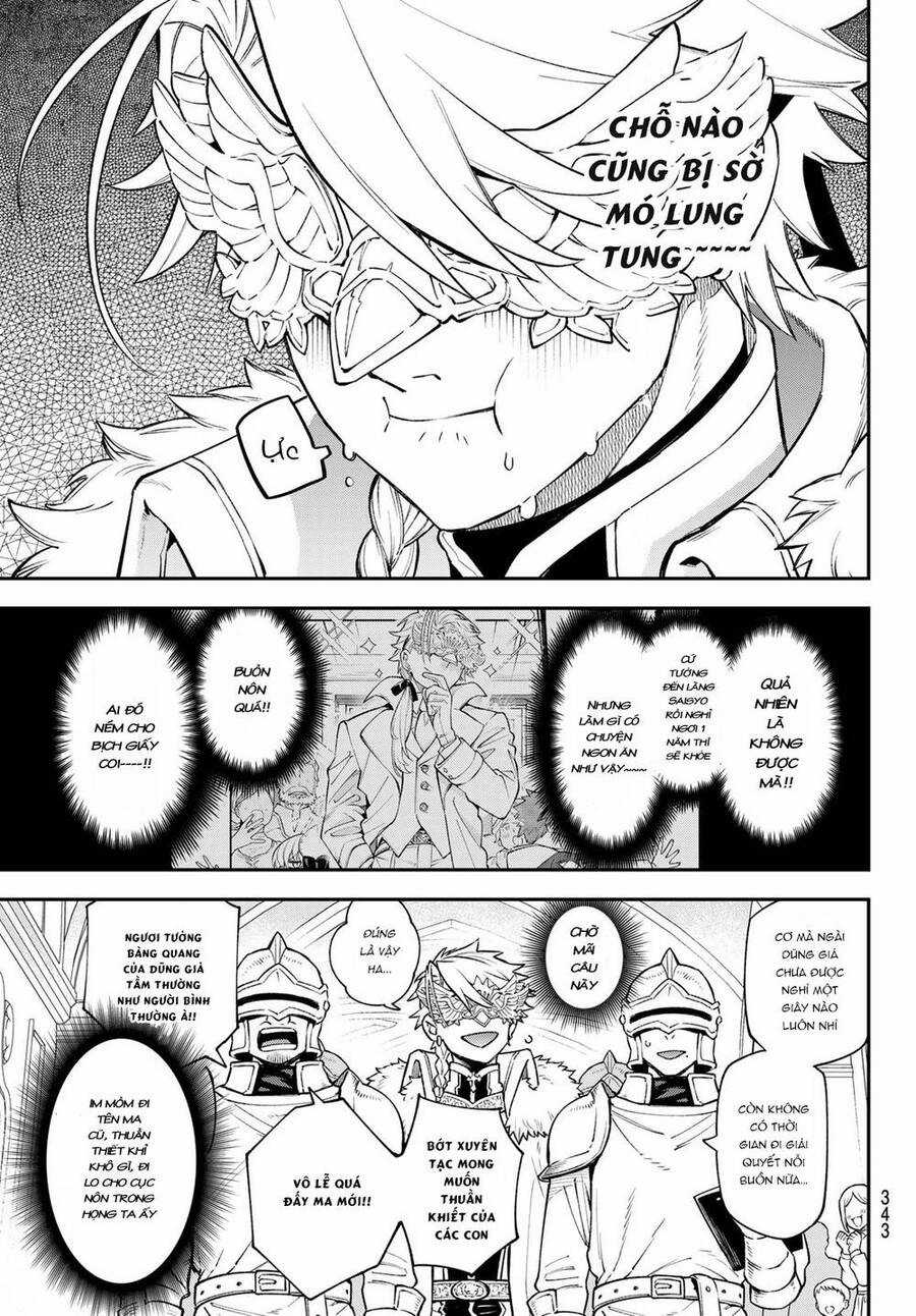 Lâu Đài Ma Vương Sudachi Chương 18 trang 6