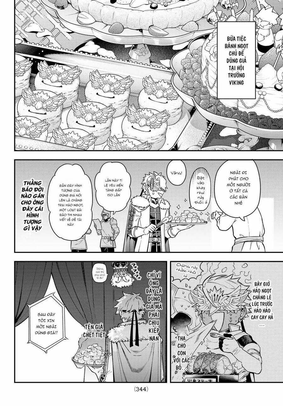 Lâu Đài Ma Vương Sudachi Chương 18 trang 7