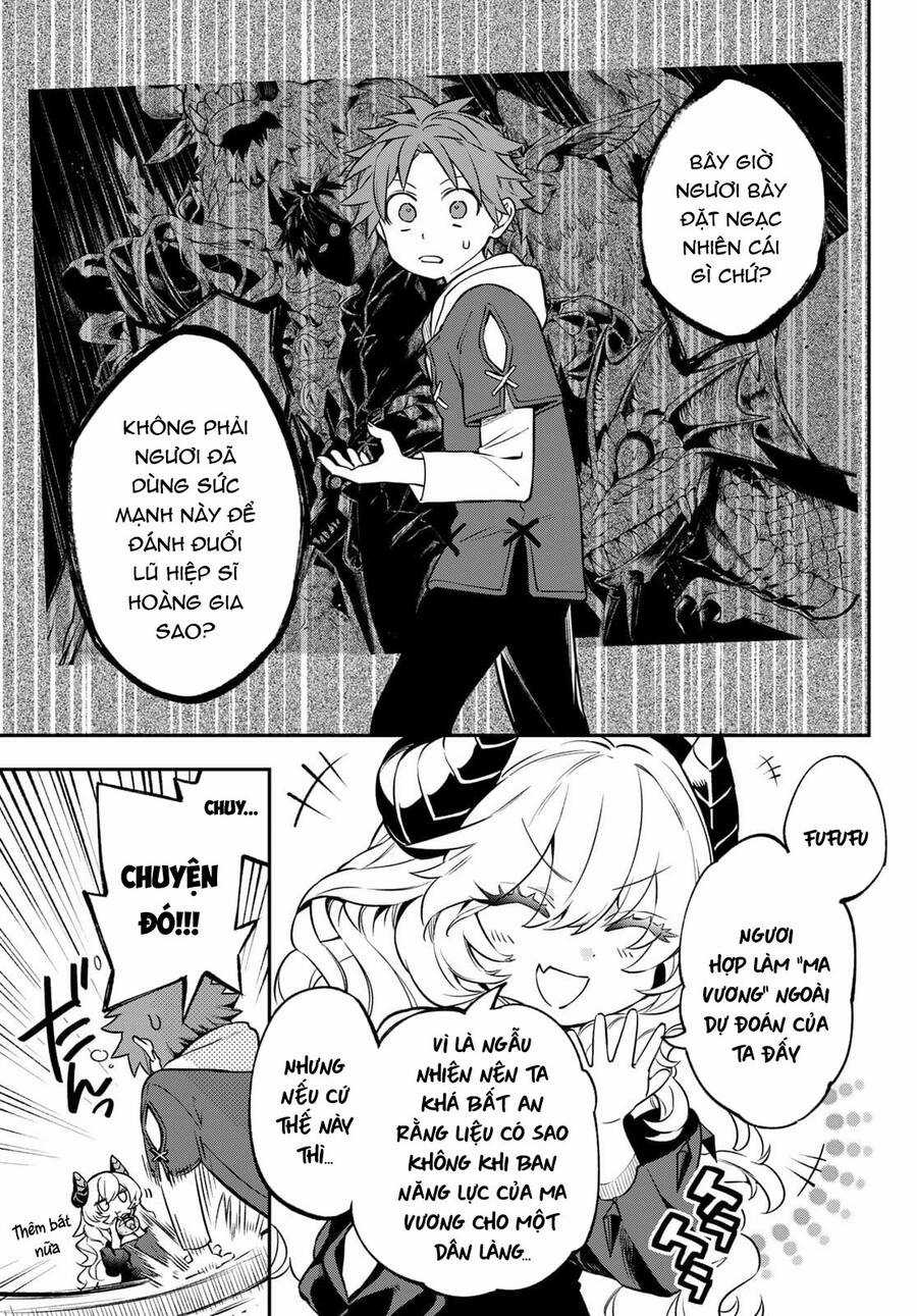 Lâu Đài Ma Vương Sudachi Chương 2 trang 12