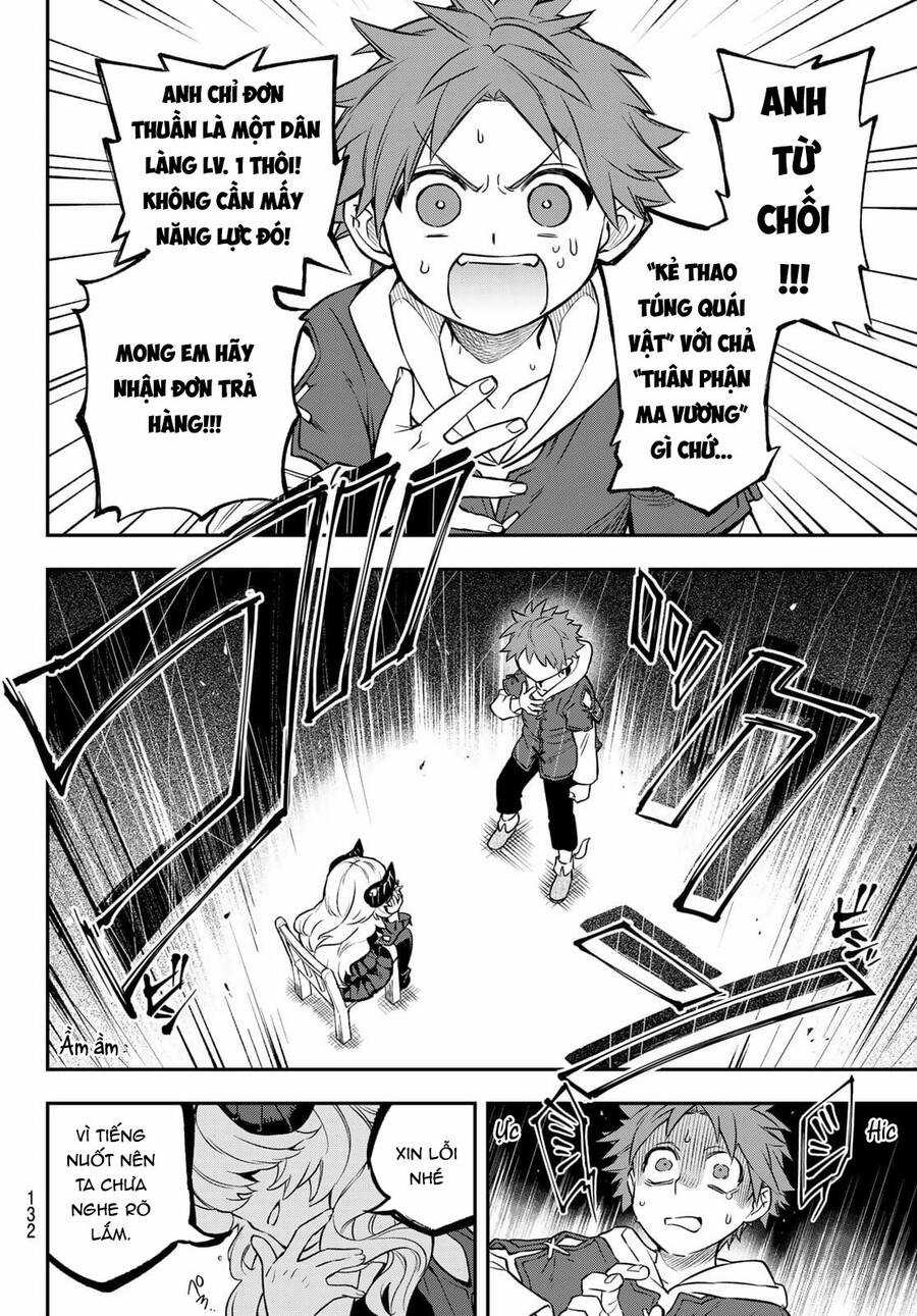 Lâu Đài Ma Vương Sudachi Chương 2 trang 13