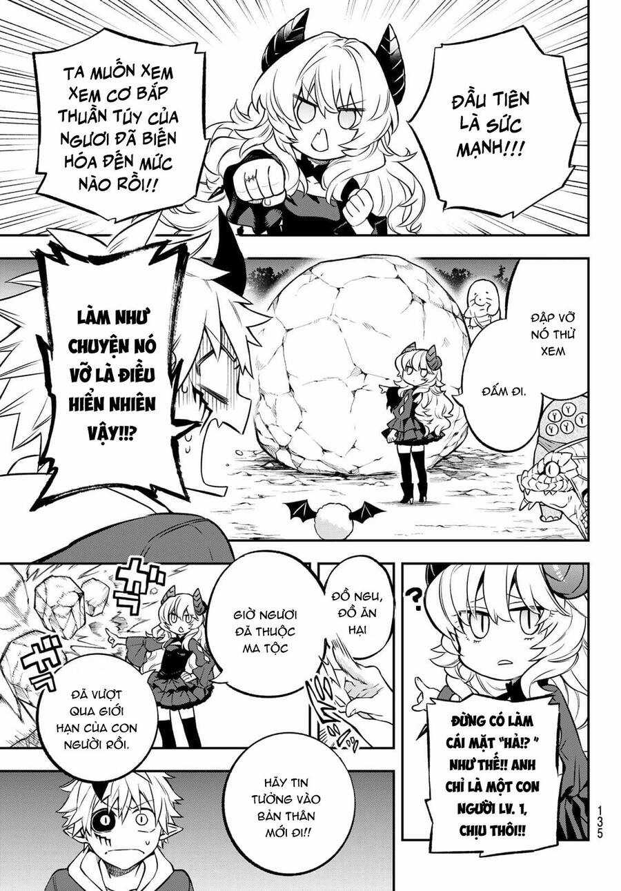 Lâu Đài Ma Vương Sudachi Chương 2 trang 16