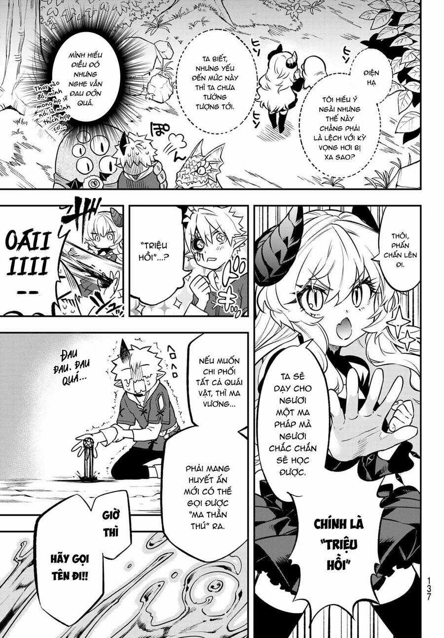 Lâu Đài Ma Vương Sudachi Chương 2 trang 18