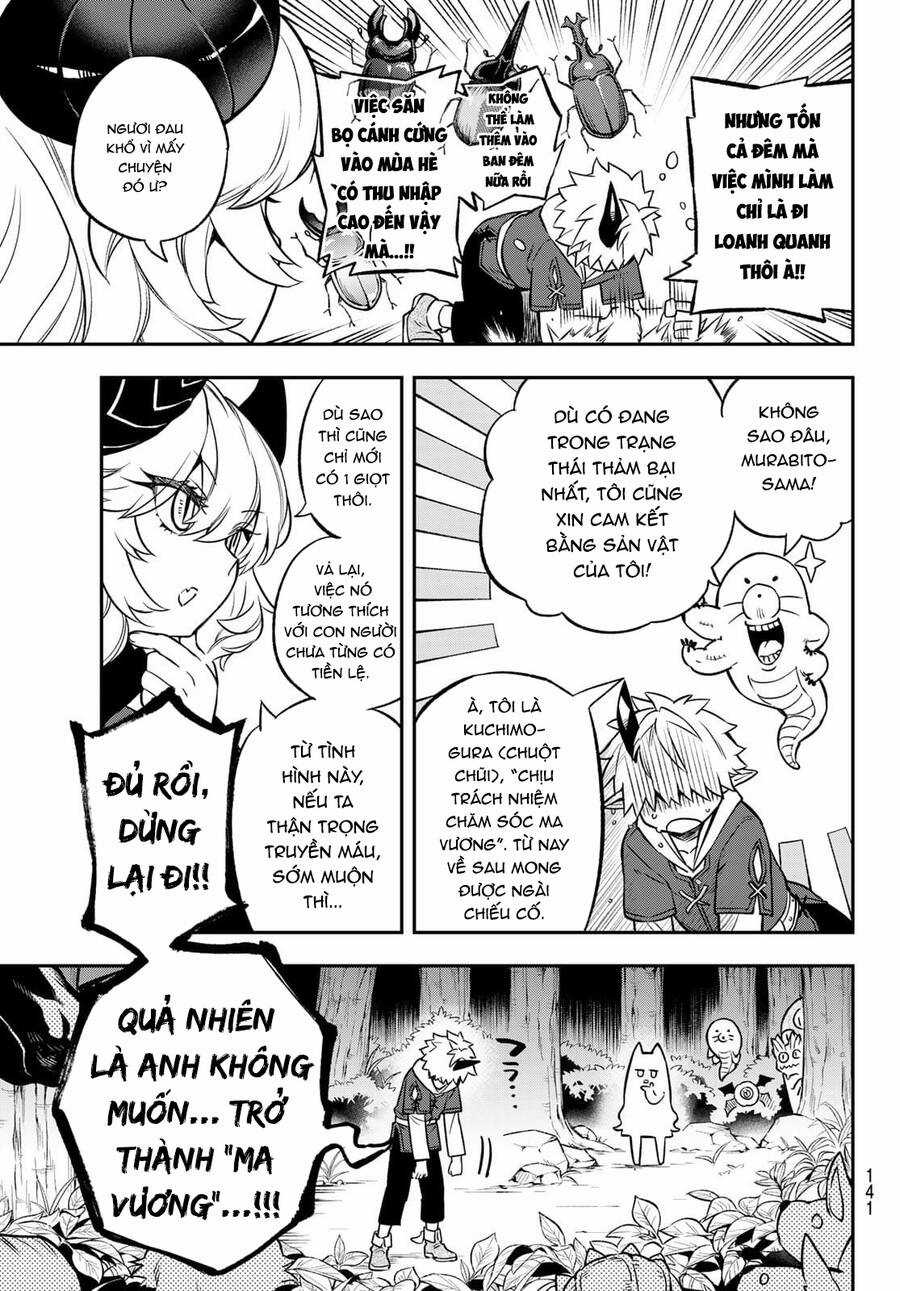 Lâu Đài Ma Vương Sudachi Chương 2 trang 22