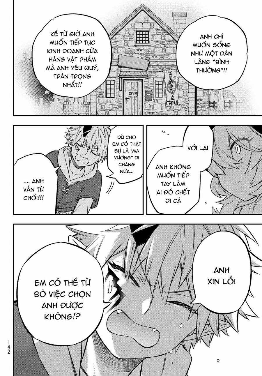 Lâu Đài Ma Vương Sudachi Chương 2 trang 23