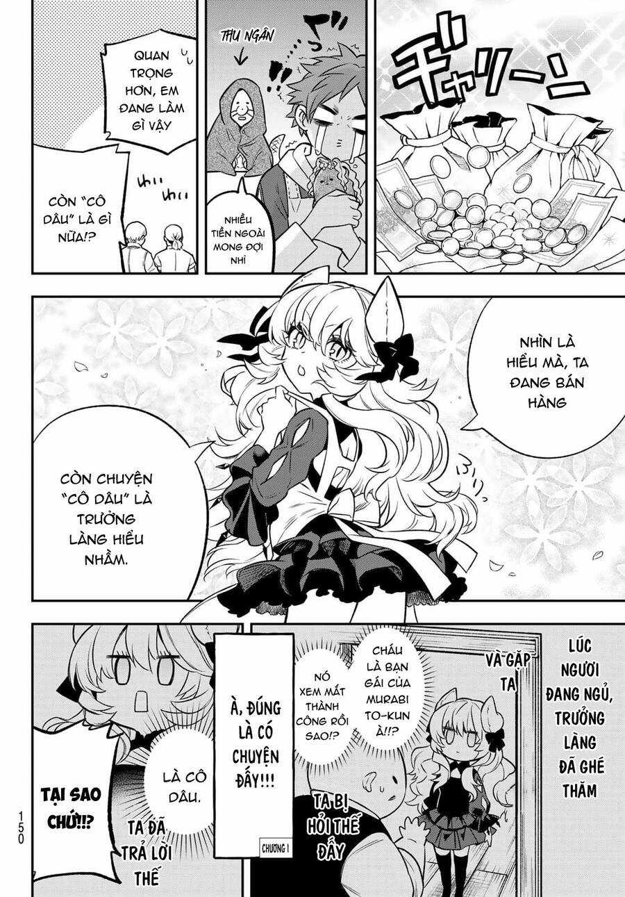 Lâu Đài Ma Vương Sudachi Chương 2 trang 31