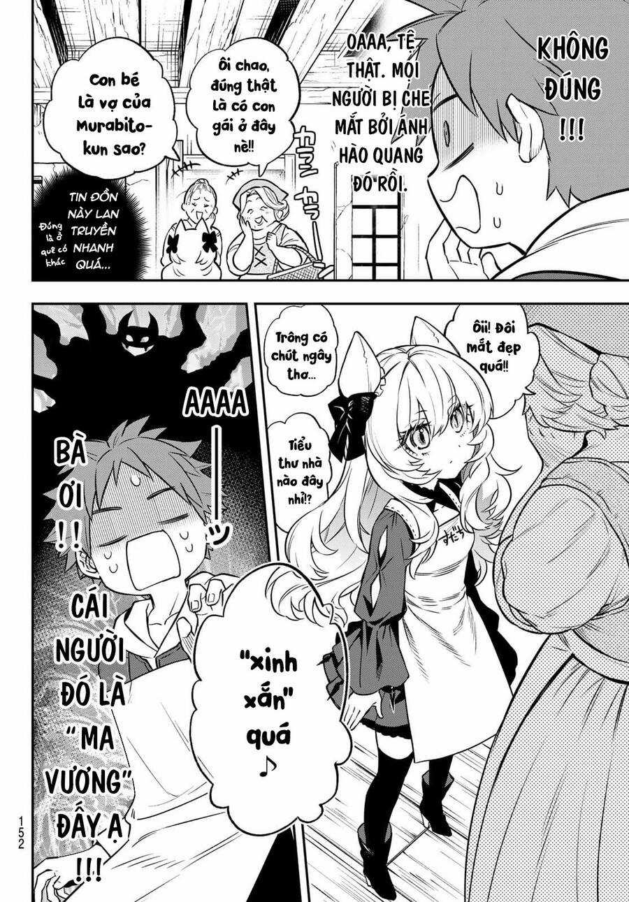 Lâu Đài Ma Vương Sudachi Chương 2 trang 33