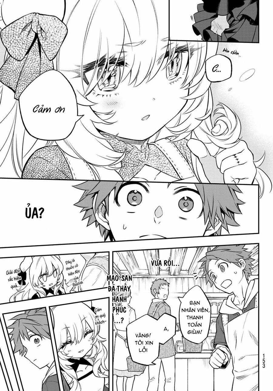 Lâu Đài Ma Vương Sudachi Chương 2 trang 34