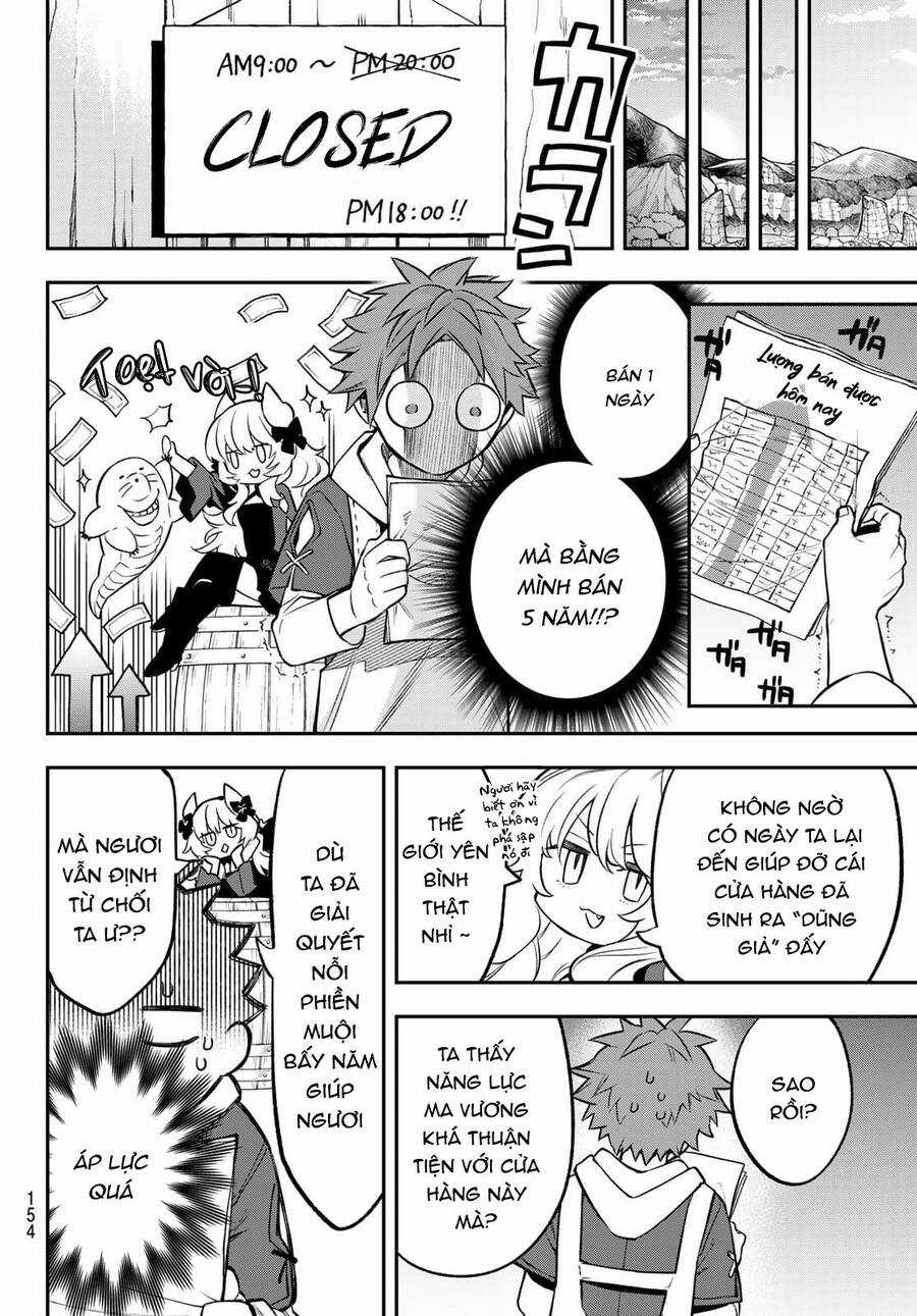 Lâu Đài Ma Vương Sudachi Chương 2 trang 35