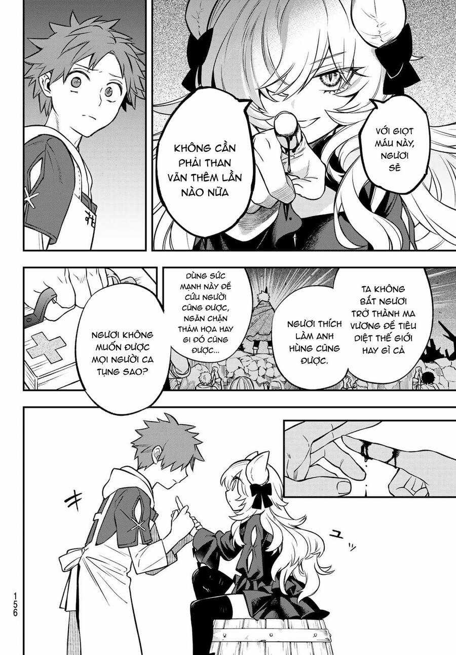 Lâu Đài Ma Vương Sudachi Chương 2 trang 37