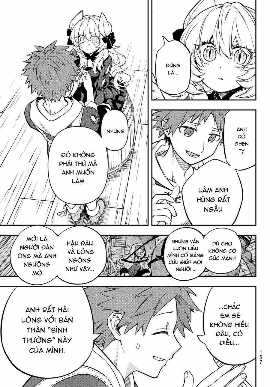 Lâu Đài Ma Vương Sudachi Chương 2 trang 38