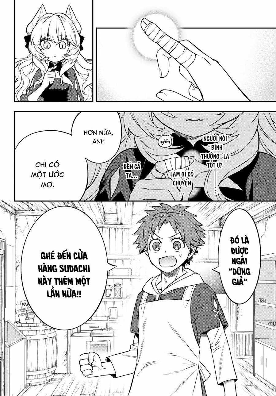 Lâu Đài Ma Vương Sudachi Chương 2 trang 39