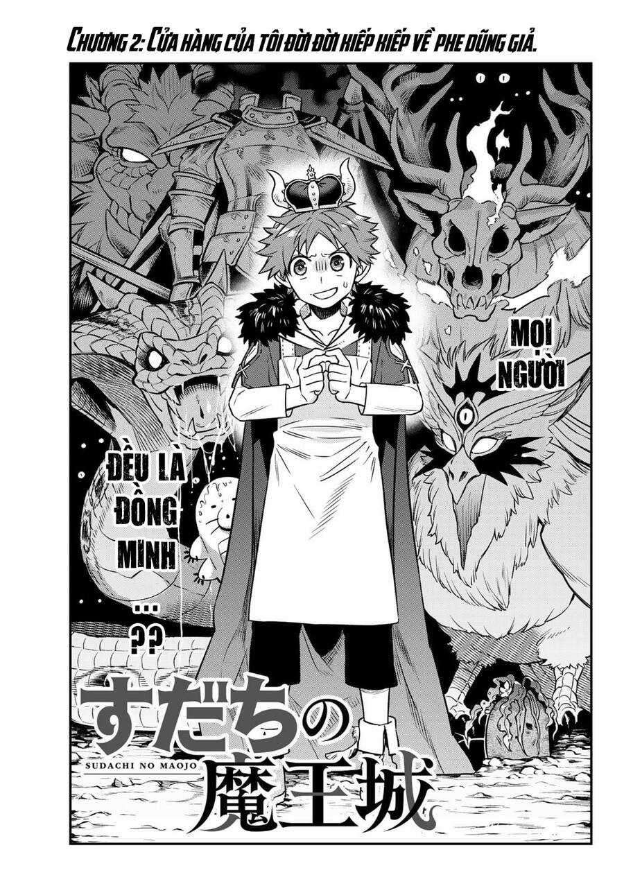 Lâu Đài Ma Vương Sudachi Chương 2 trang 4