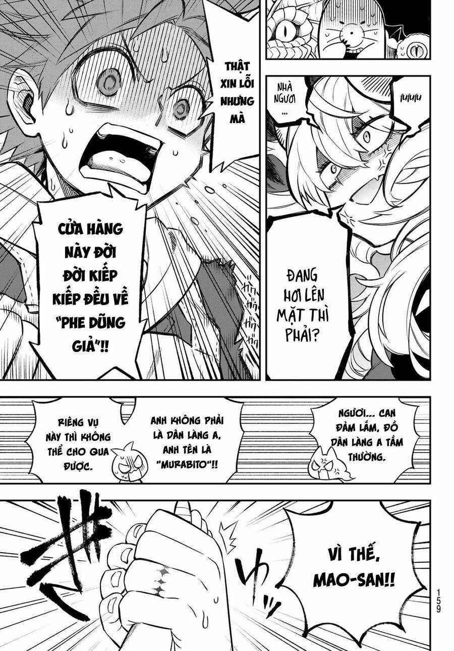 Lâu Đài Ma Vương Sudachi Chương 2 trang 40