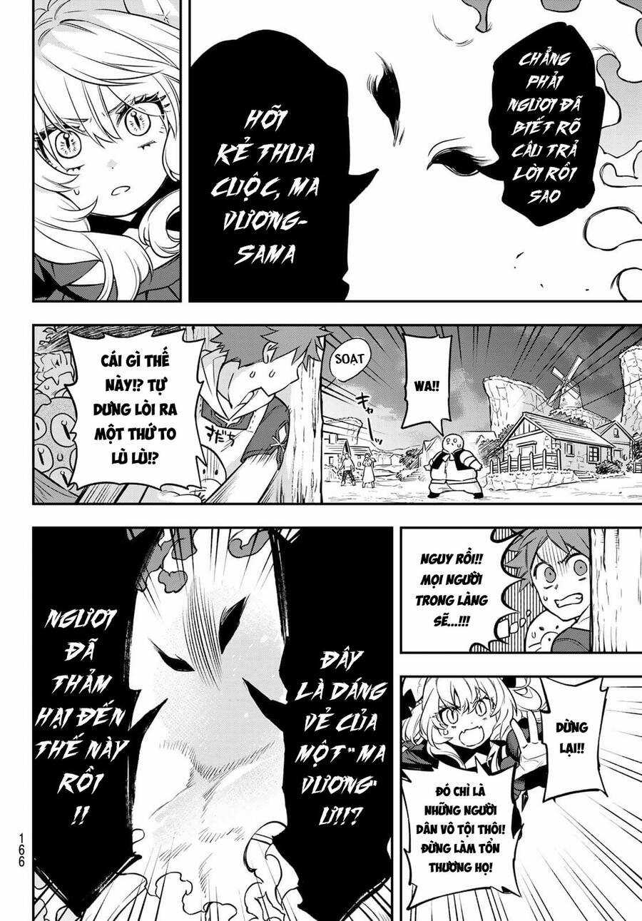 Lâu Đài Ma Vương Sudachi Chương 2 trang 47