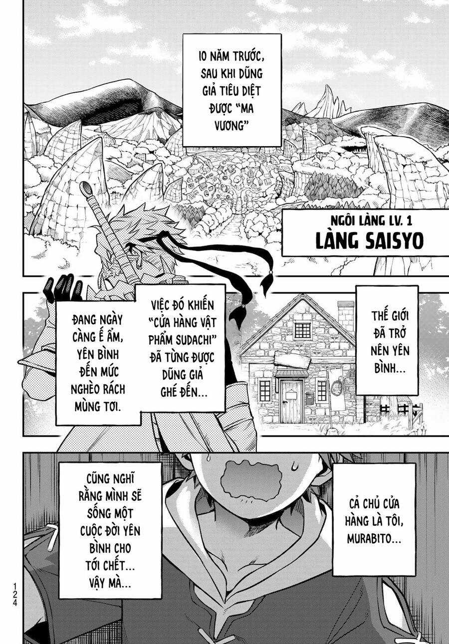 Lâu Đài Ma Vương Sudachi Chương 2 trang 5