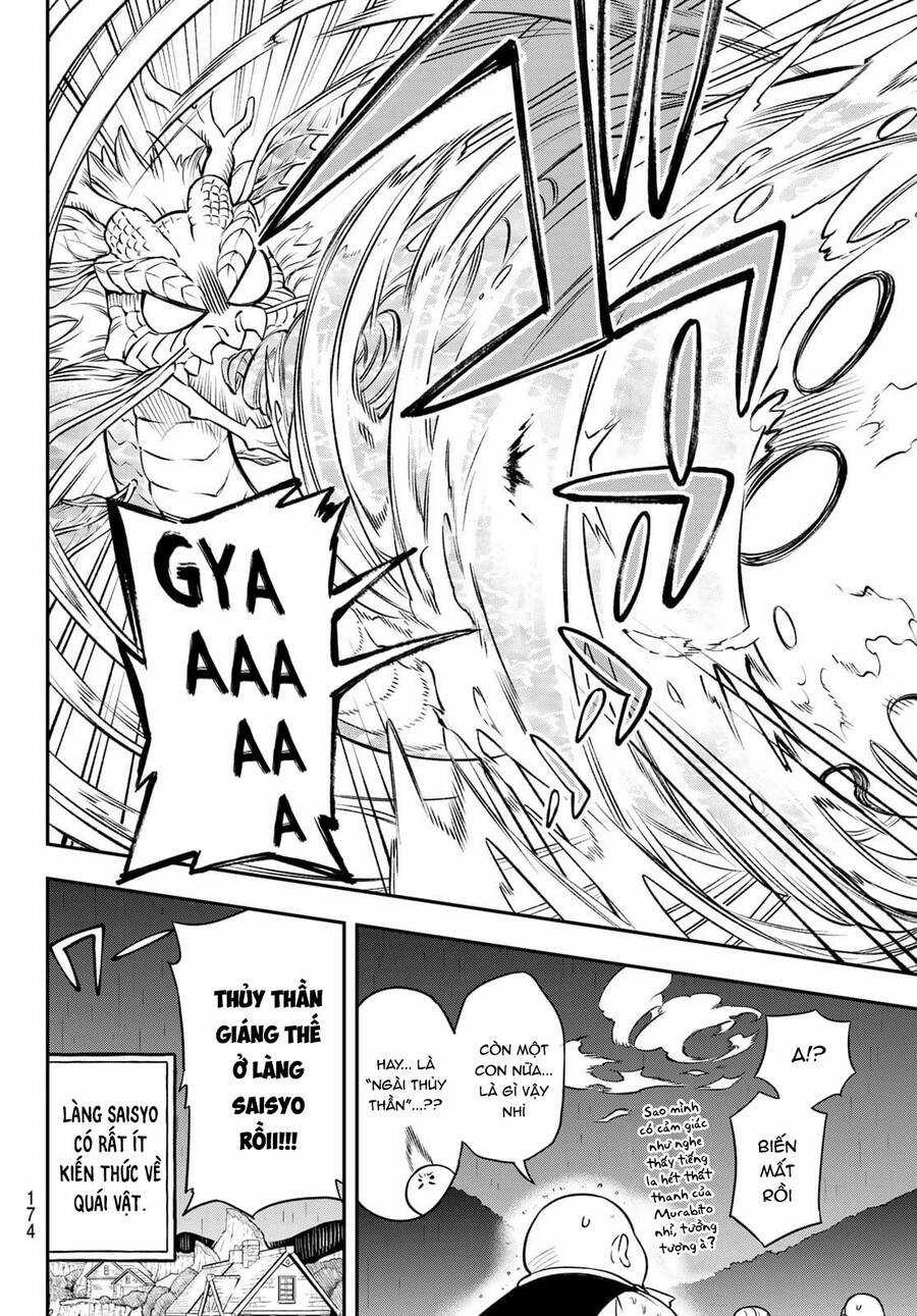 Lâu Đài Ma Vương Sudachi Chương 2 trang 54