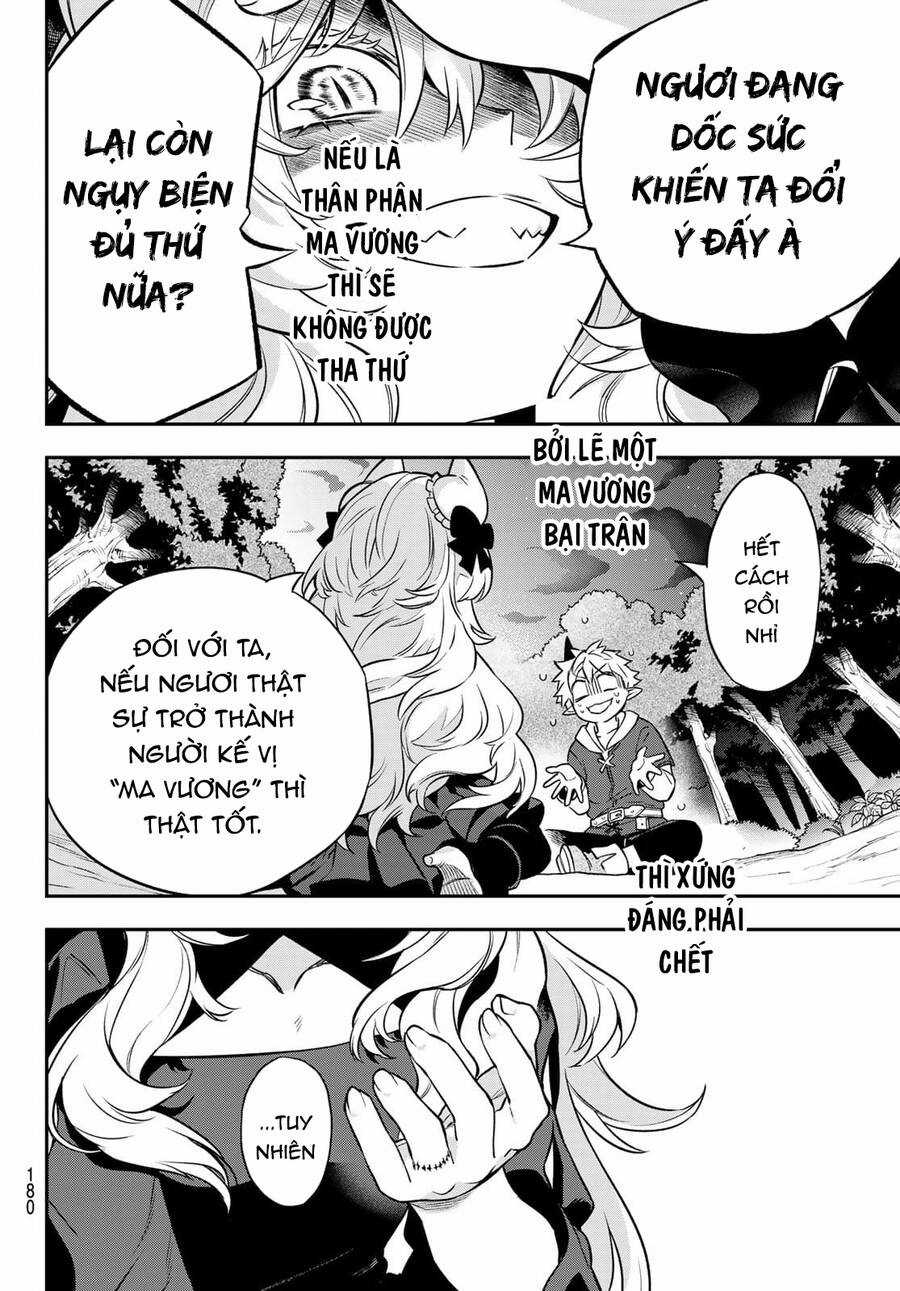 Lâu Đài Ma Vương Sudachi Chương 2 trang 60