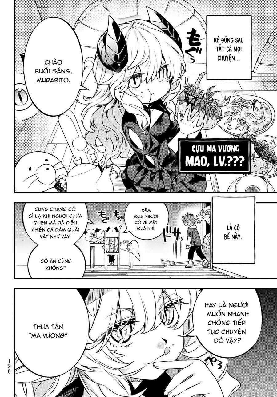 Lâu Đài Ma Vương Sudachi Chương 2 trang 7