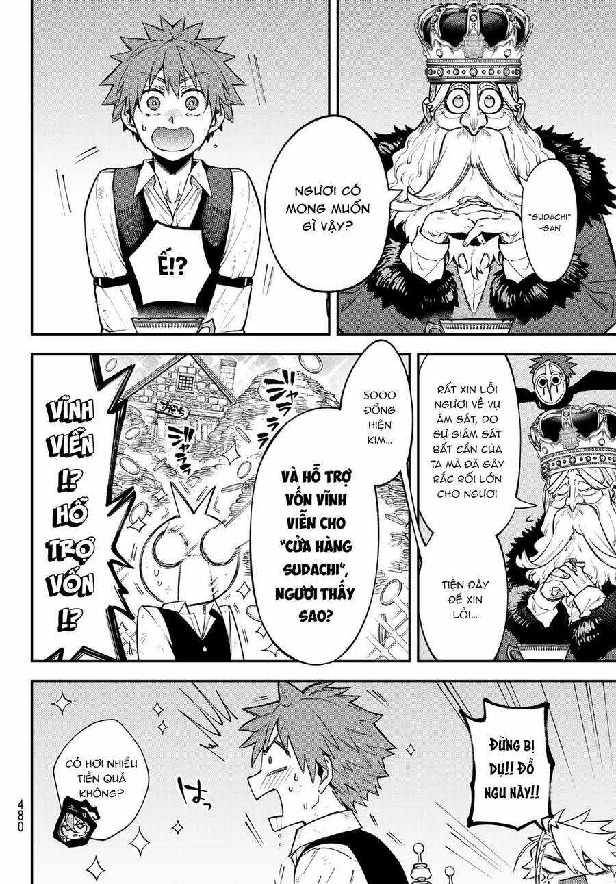 Lâu Đài Ma Vương Sudachi Chương 20 trang 10