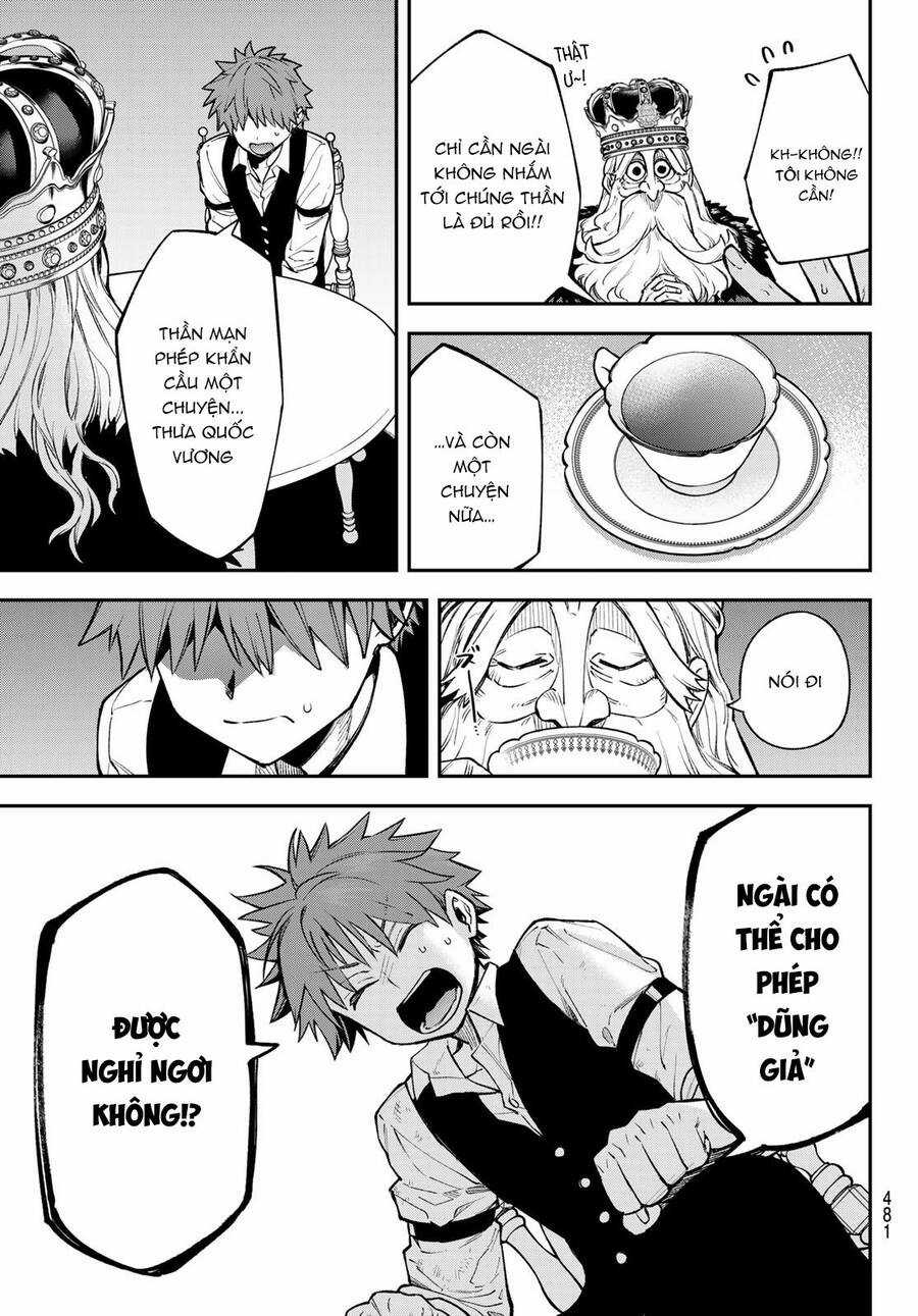 Lâu Đài Ma Vương Sudachi Chương 20 trang 11