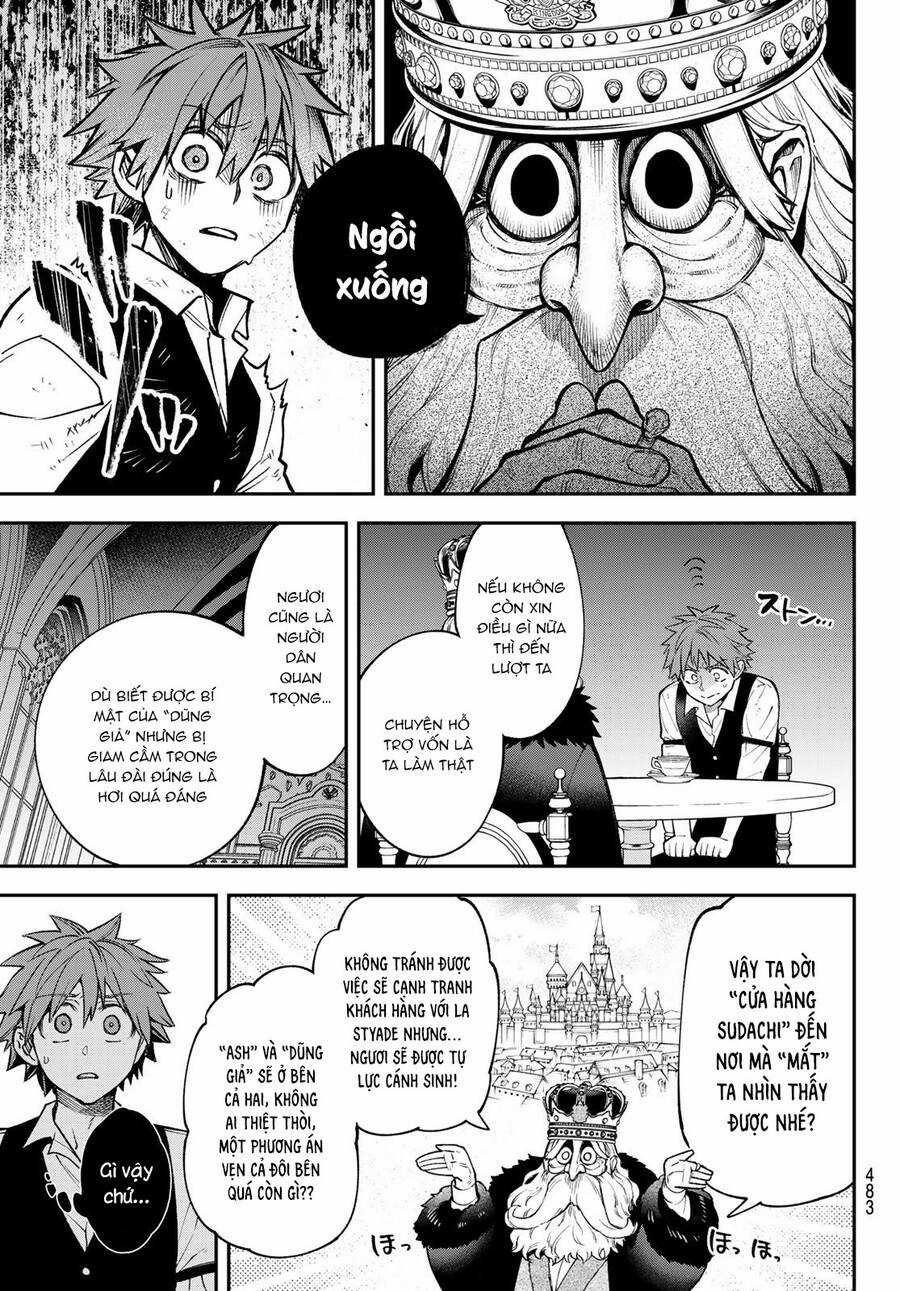 Lâu Đài Ma Vương Sudachi Chương 20 trang 13