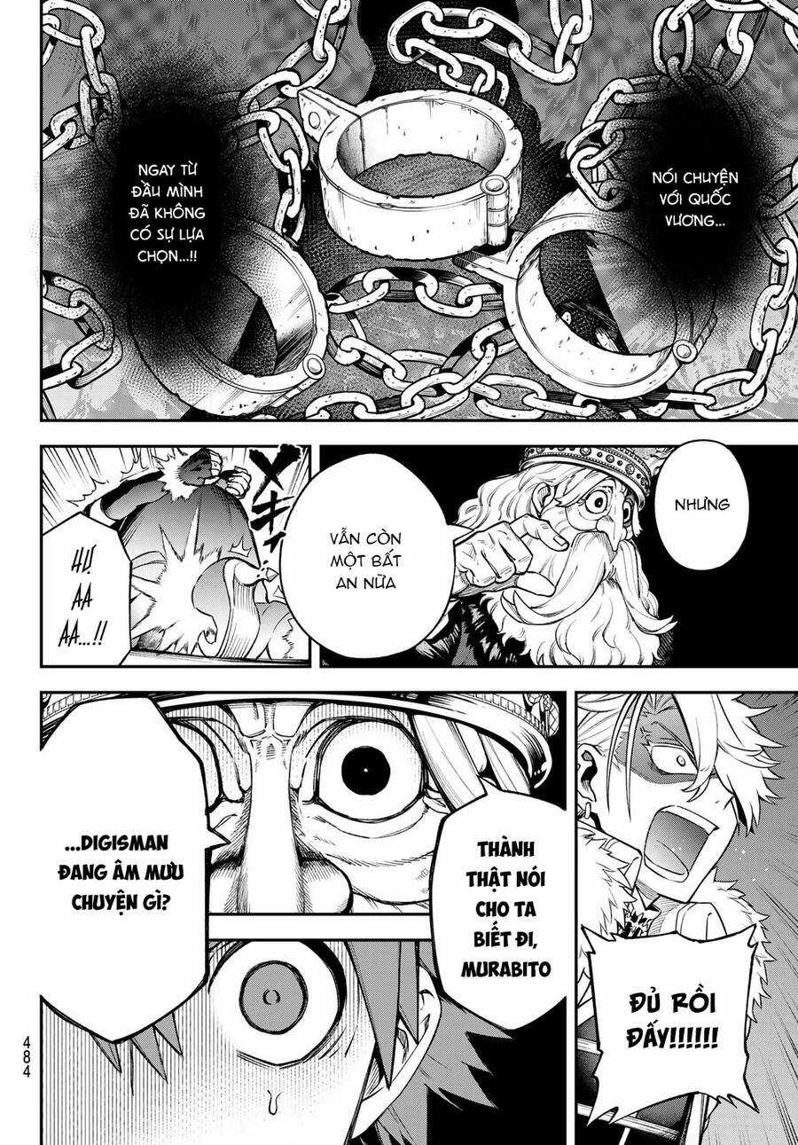 Lâu Đài Ma Vương Sudachi Chương 20 trang 14