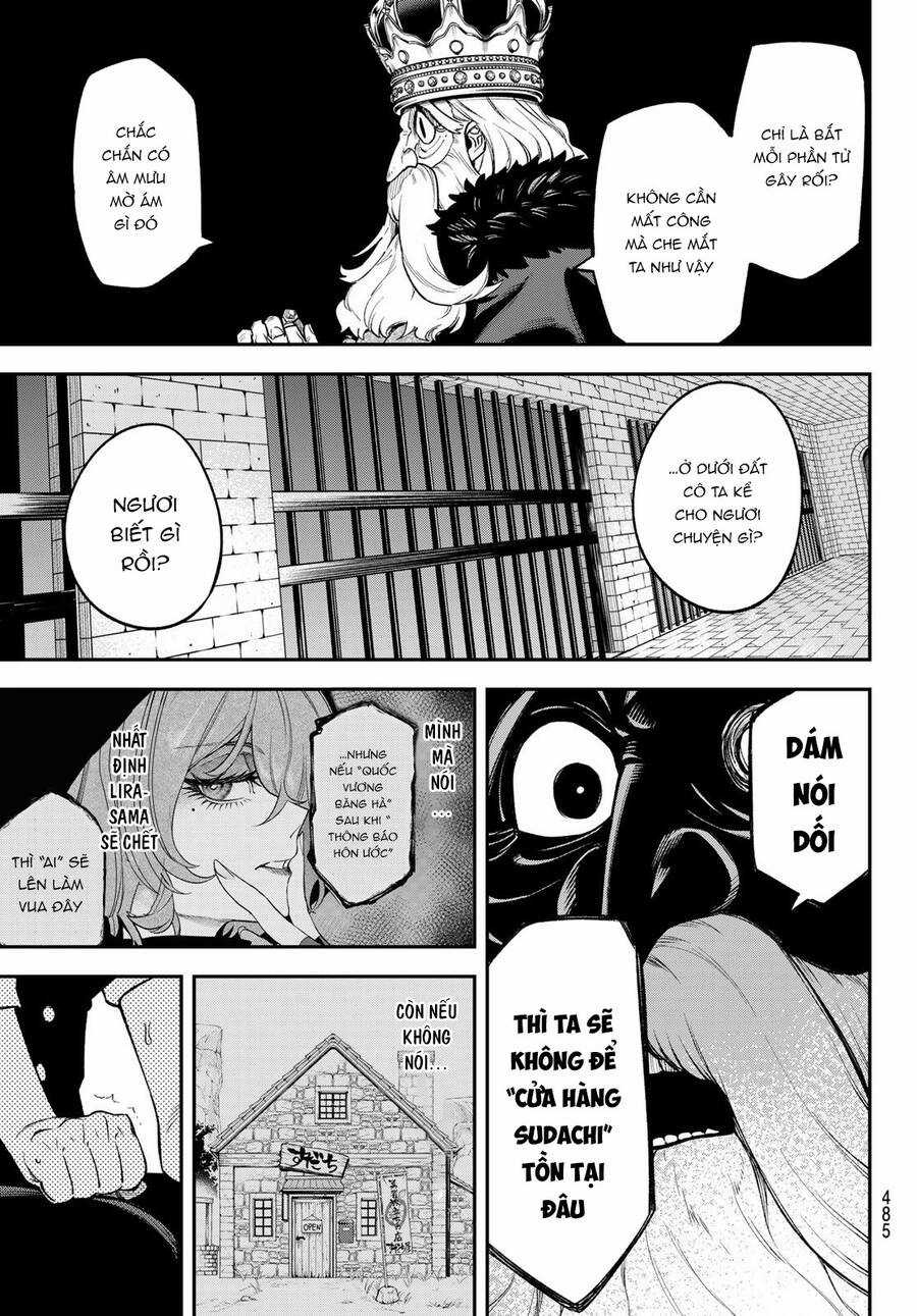 Lâu Đài Ma Vương Sudachi Chương 20 trang 15