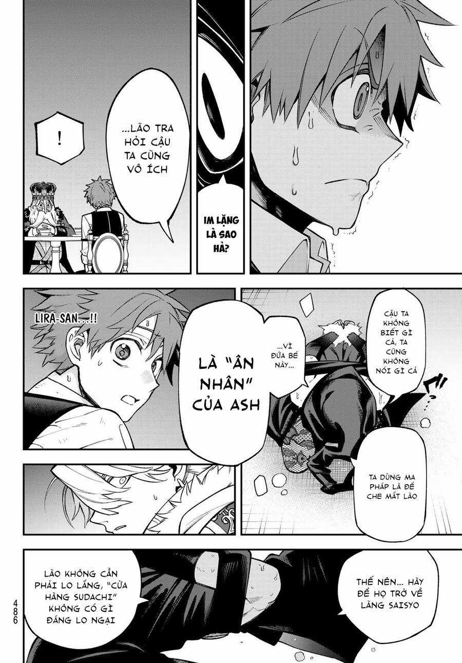 Lâu Đài Ma Vương Sudachi Chương 20 trang 16