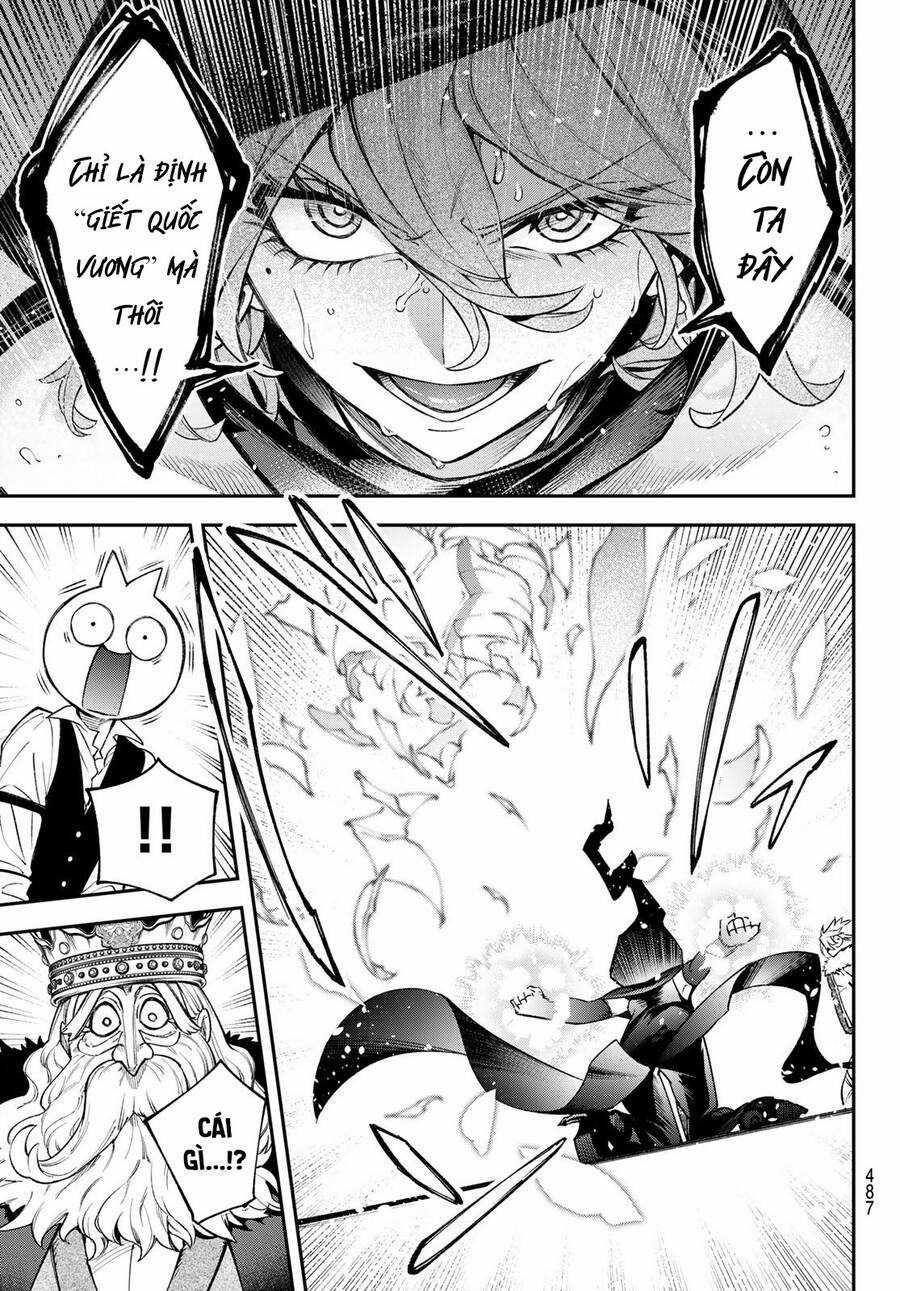 Lâu Đài Ma Vương Sudachi Chương 20 trang 17