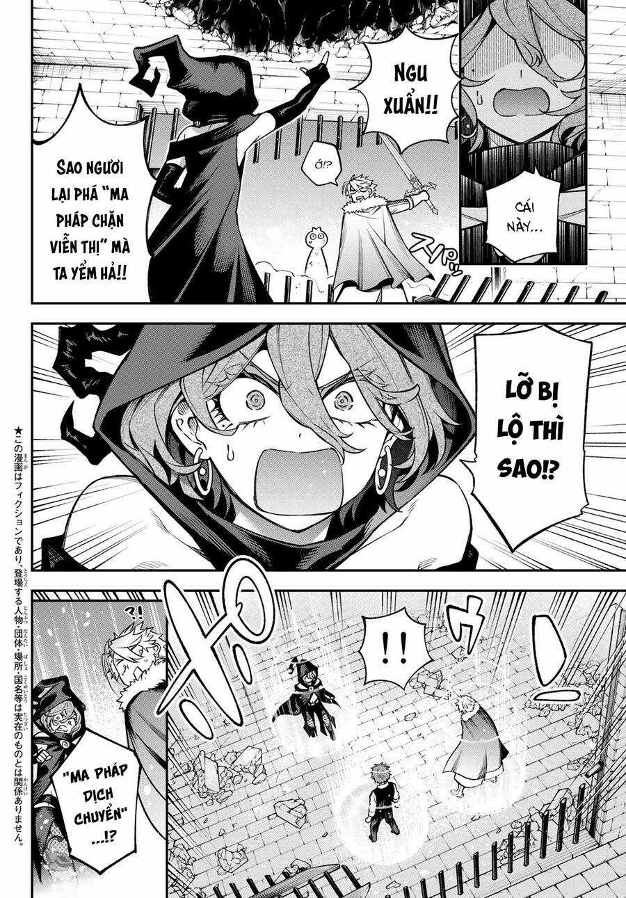 Lâu Đài Ma Vương Sudachi Chương 20 trang 2