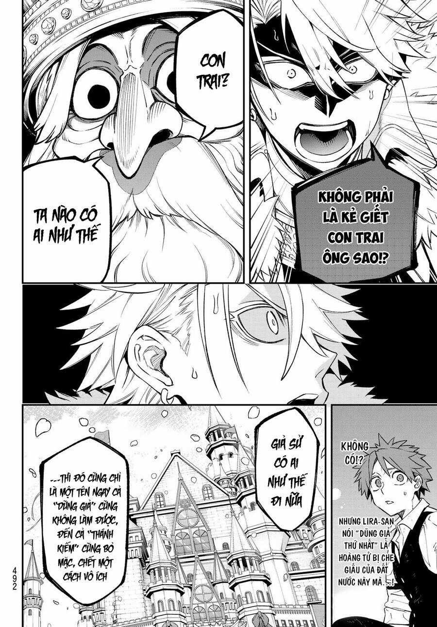 Lâu Đài Ma Vương Sudachi Chương 20 trang 22