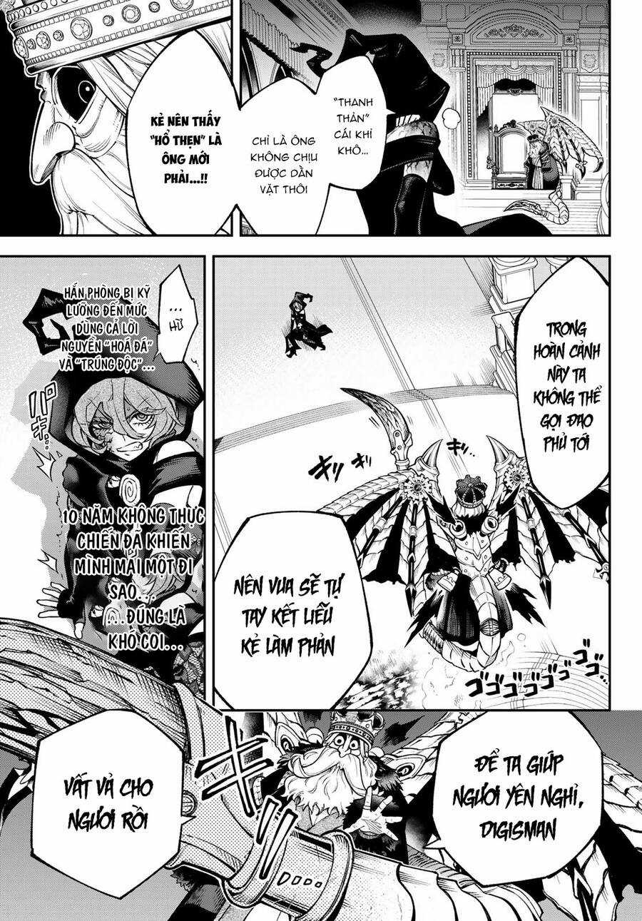 Lâu Đài Ma Vương Sudachi Chương 20 trang 27