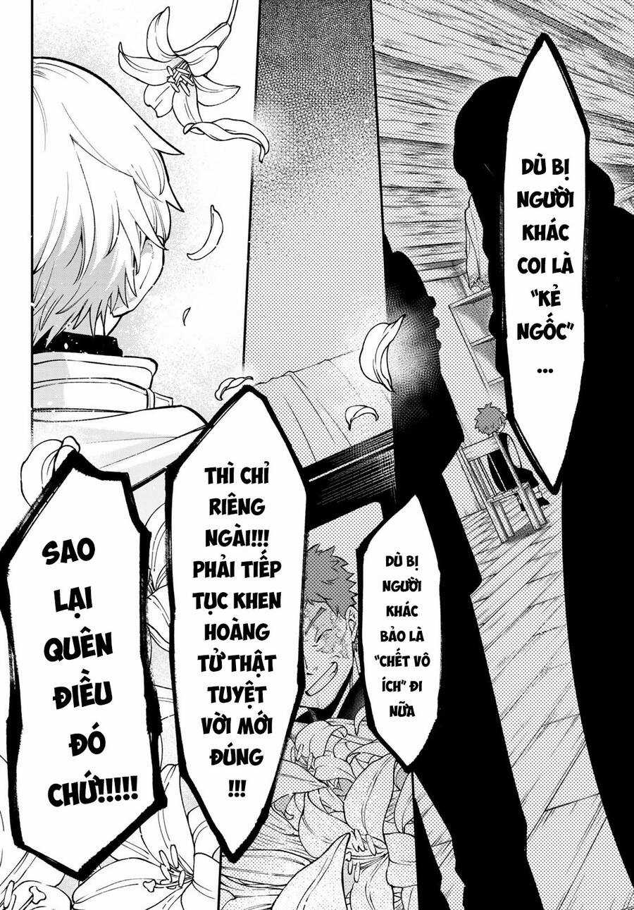 Lâu Đài Ma Vương Sudachi Chương 20 trang 30