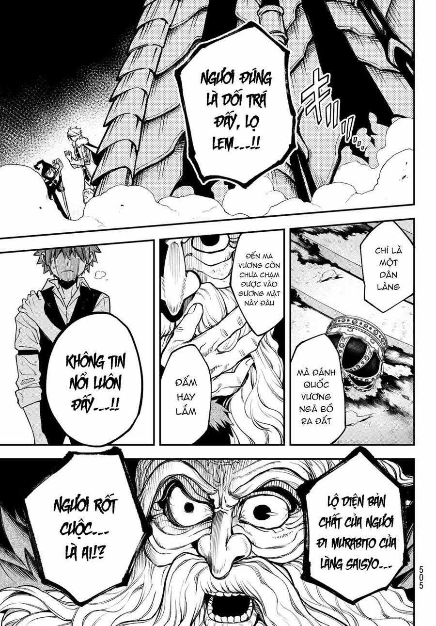 Lâu Đài Ma Vương Sudachi Chương 20 trang 34