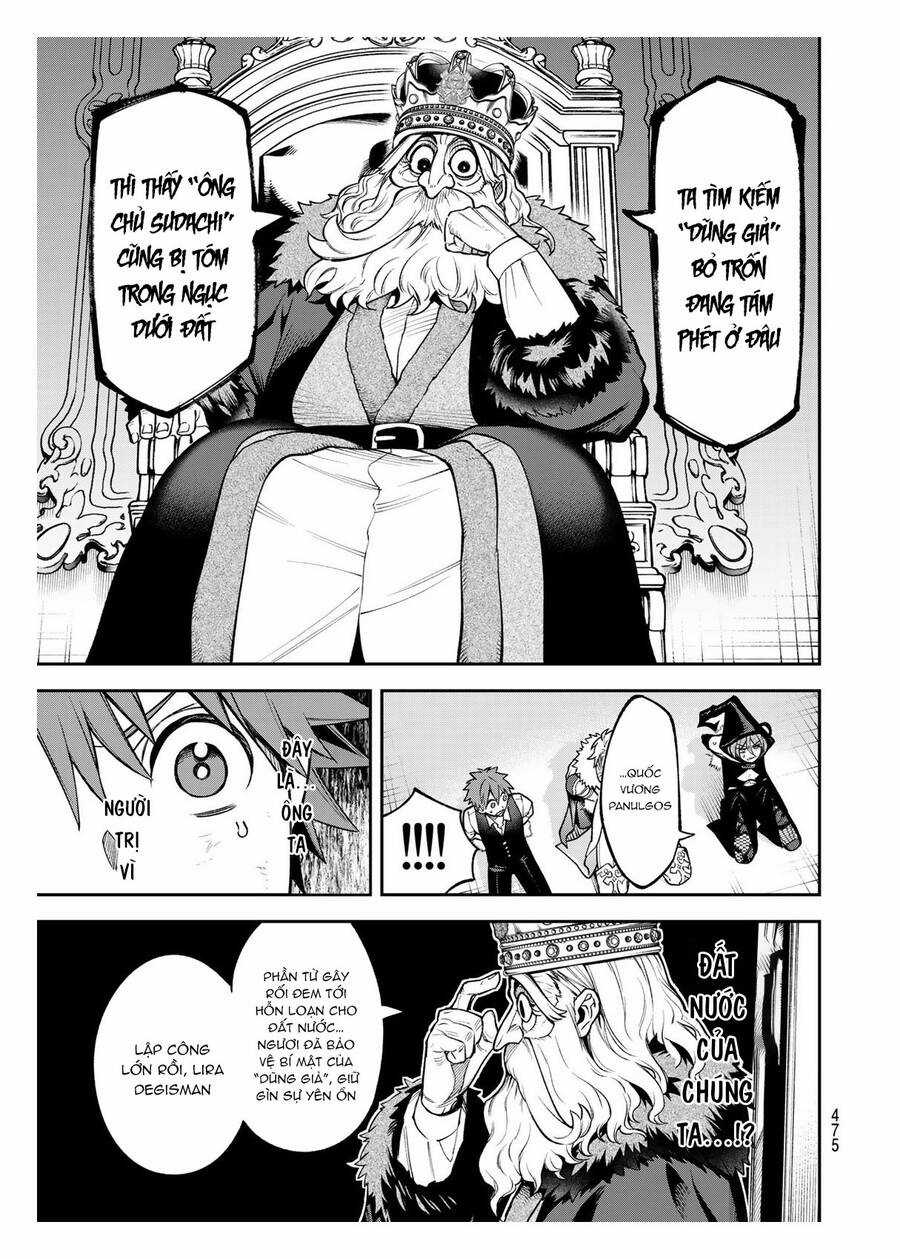 Lâu Đài Ma Vương Sudachi Chương 20 trang 5