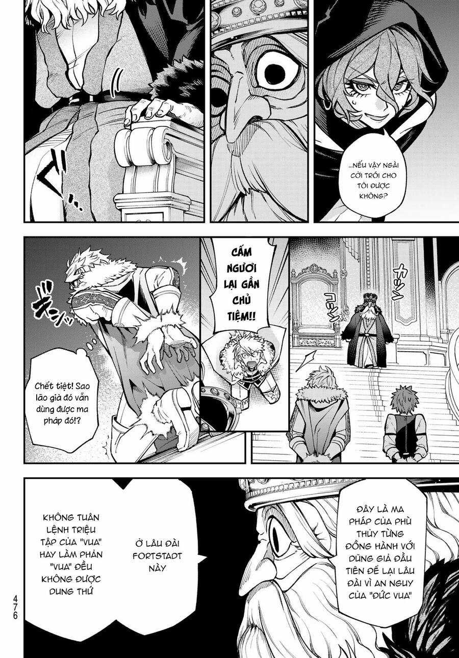 Lâu Đài Ma Vương Sudachi Chương 20 trang 6