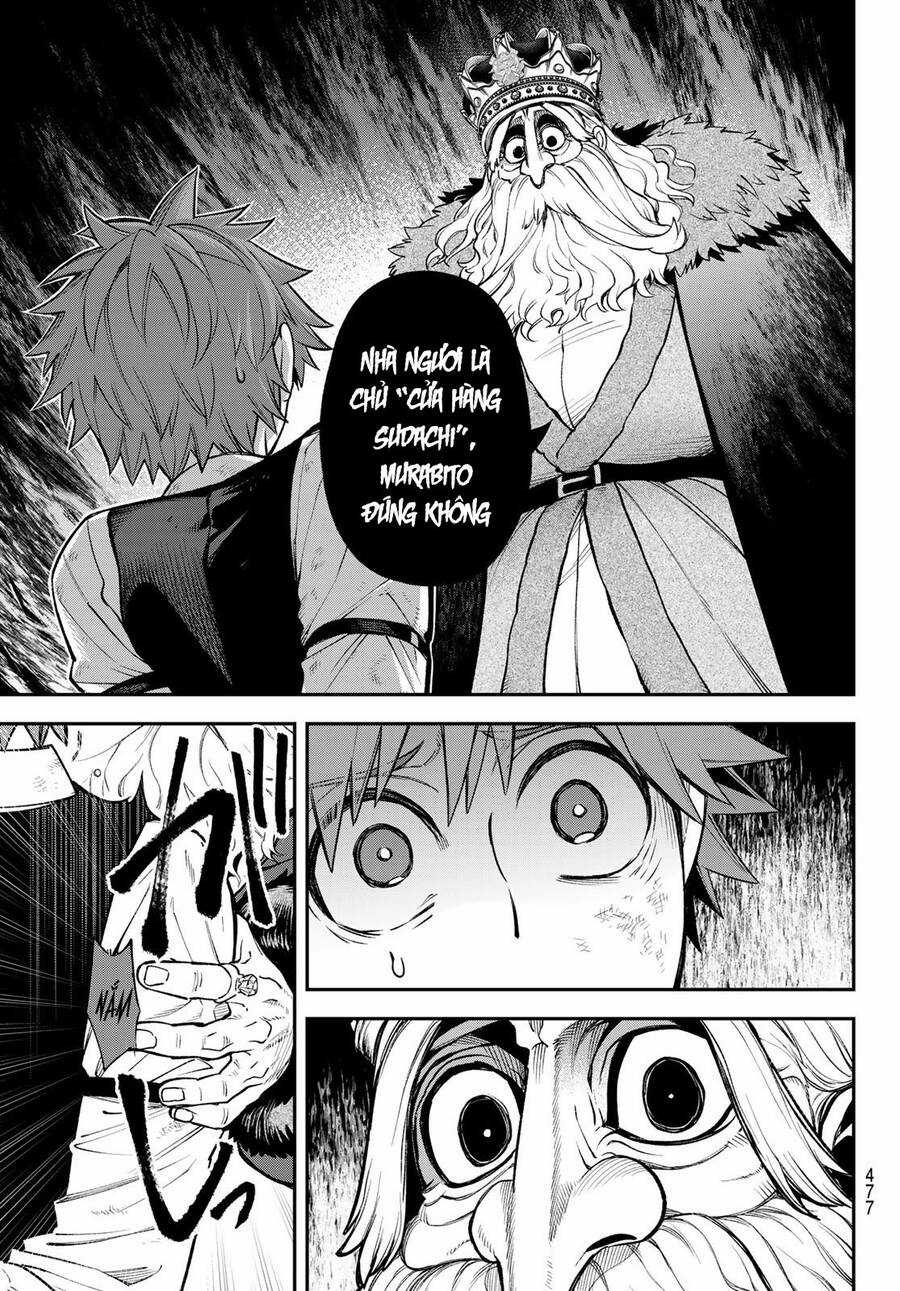 Lâu Đài Ma Vương Sudachi Chương 20 trang 7