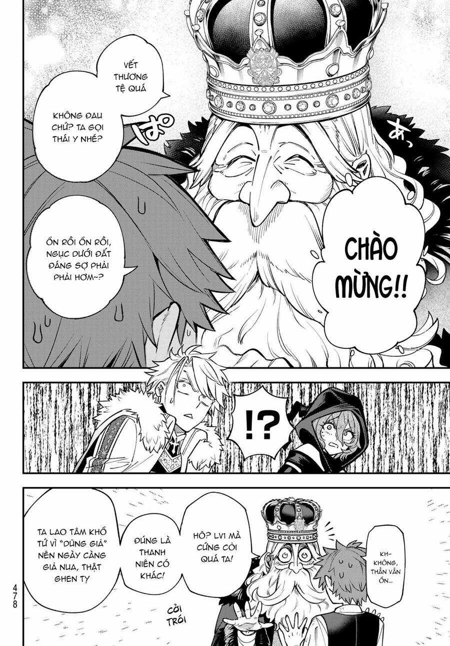 Lâu Đài Ma Vương Sudachi Chương 20 trang 8