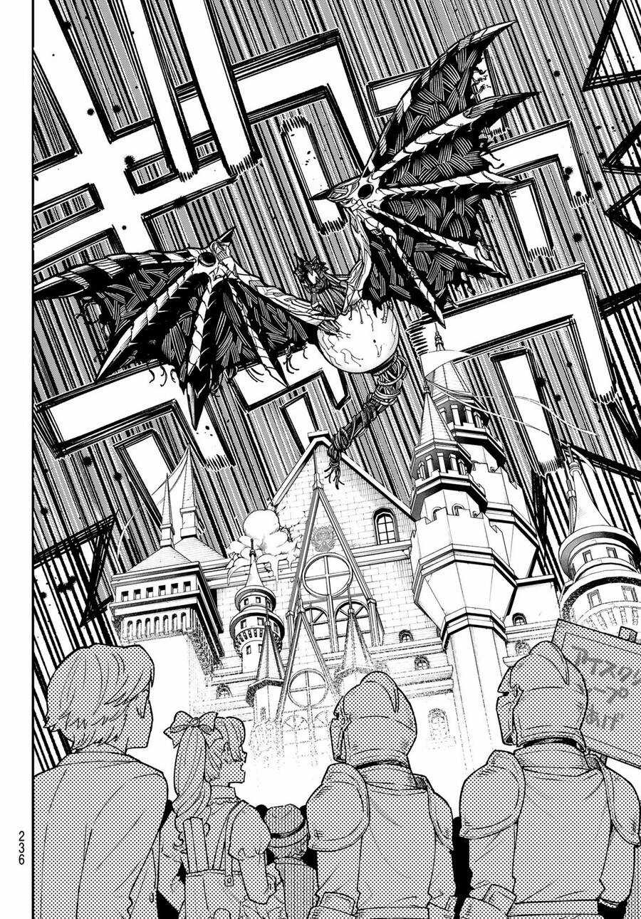 Lâu Đài Ma Vương Sudachi Chương 21 trang 11