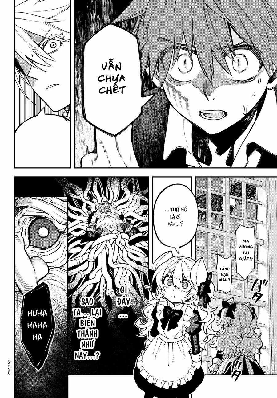 Lâu Đài Ma Vương Sudachi Chương 21 trang 13