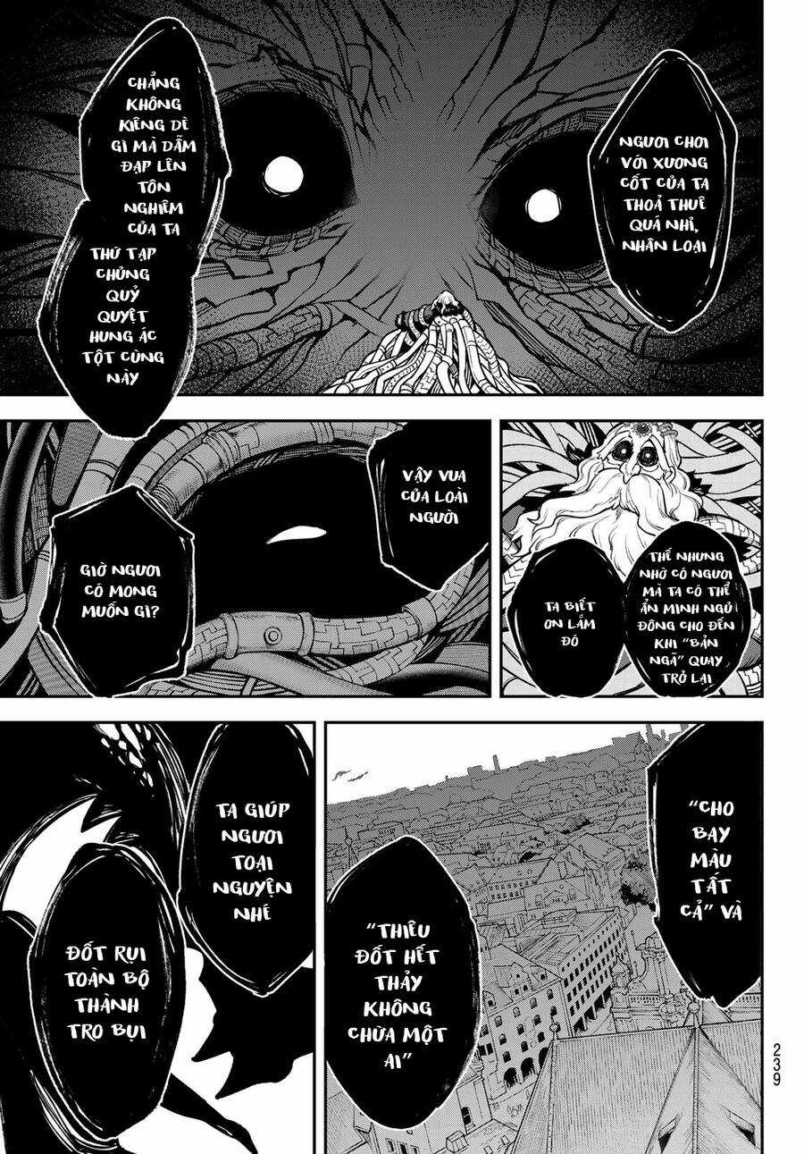 Lâu Đài Ma Vương Sudachi Chương 21 trang 14