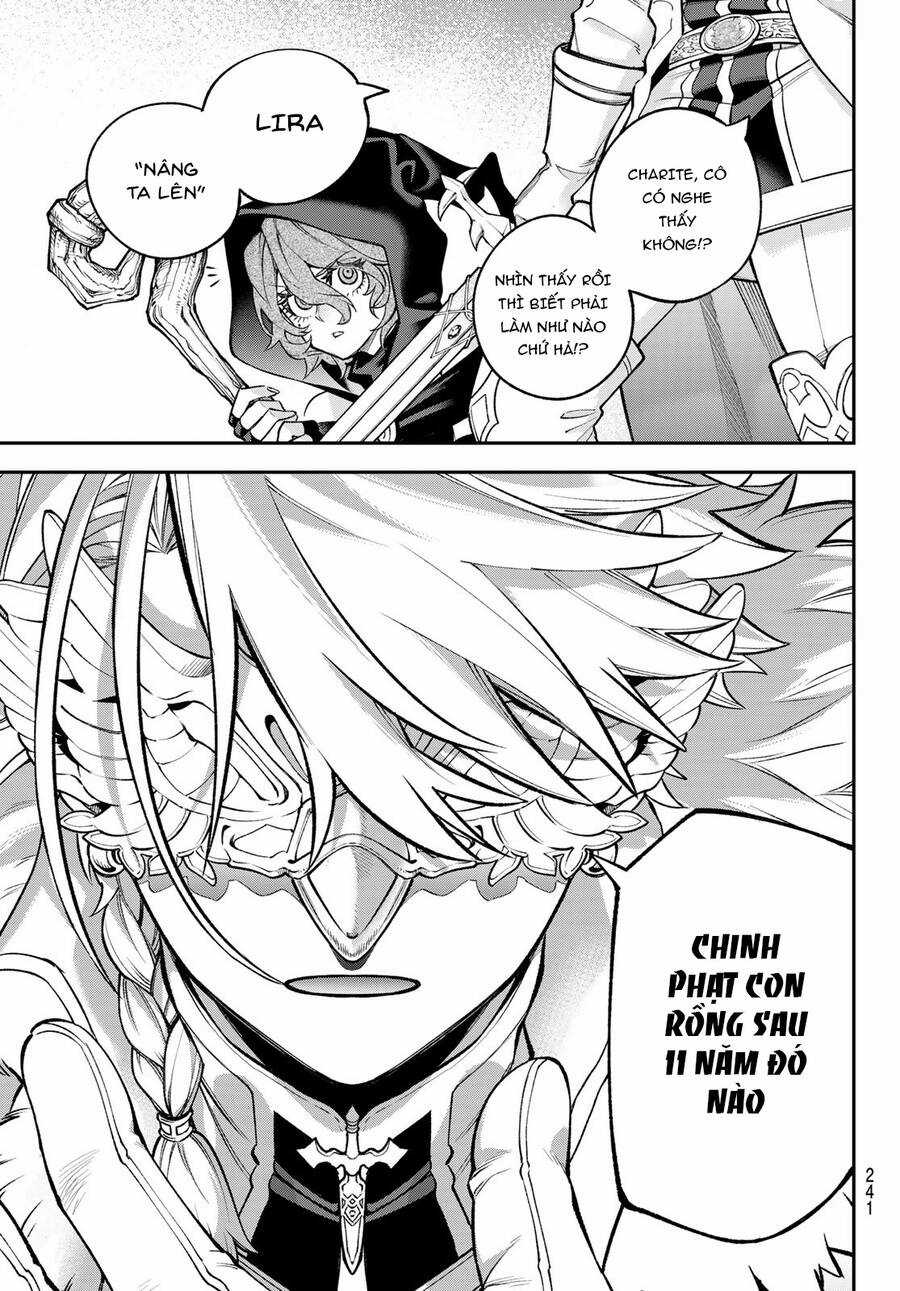 Lâu Đài Ma Vương Sudachi Chương 21 trang 16