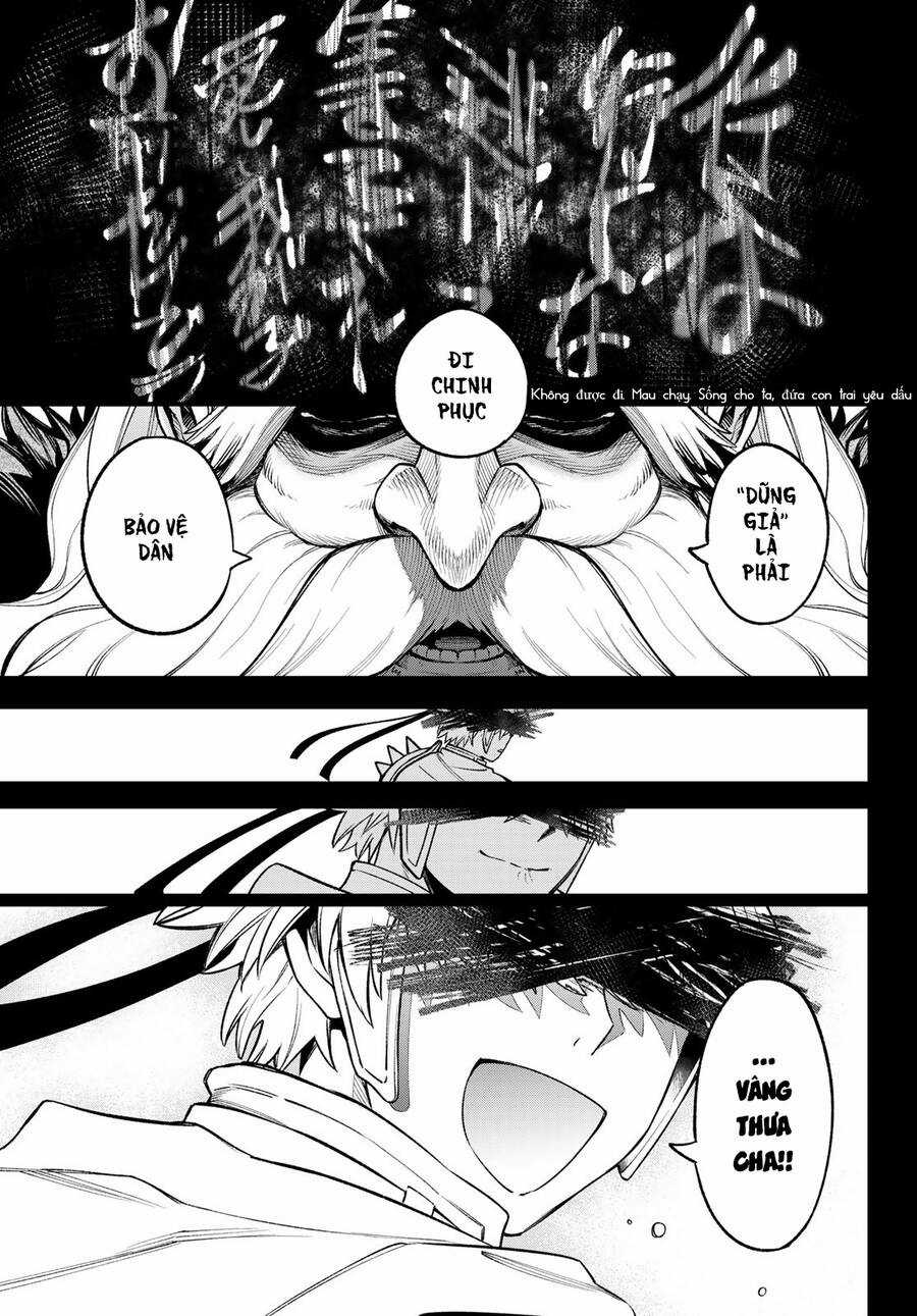 Lâu Đài Ma Vương Sudachi Chương 21 trang 18