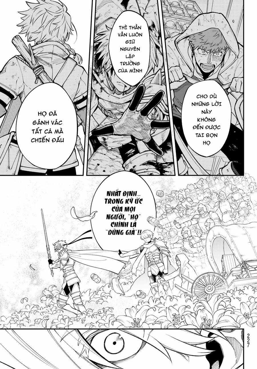 Lâu Đài Ma Vương Sudachi Chương 21 trang 2